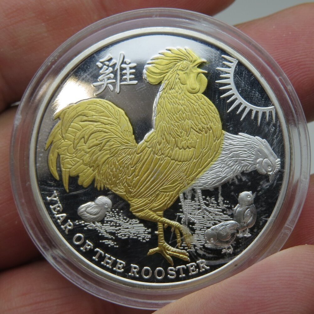 18k Gold & Silver Elizabeth 2
